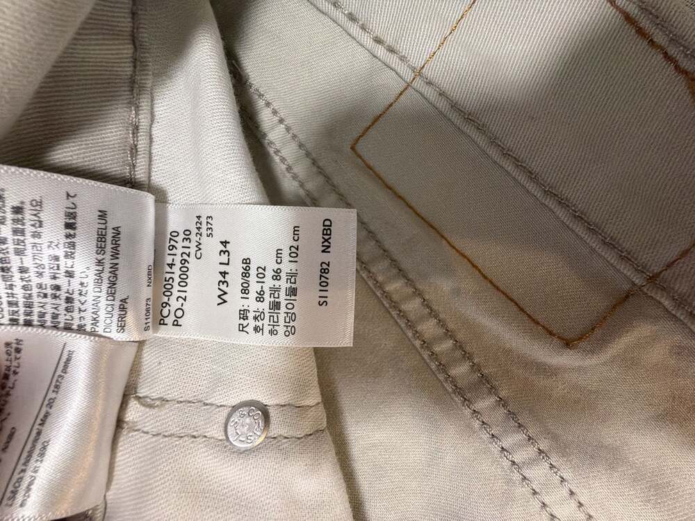 Levi's 514 Straight Fit Mens Pants Beige Size 34x34